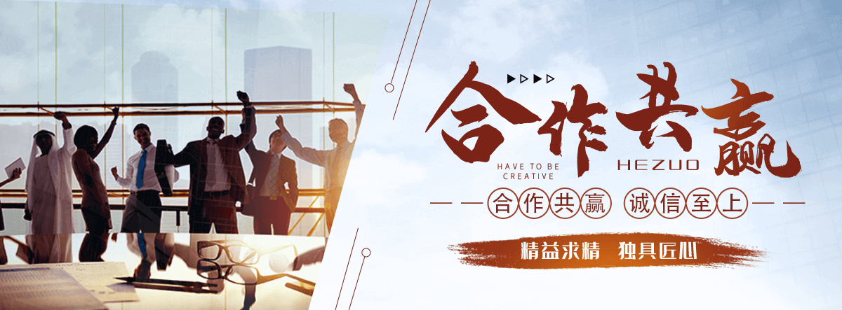 定陶口碑好的皮带机品牌